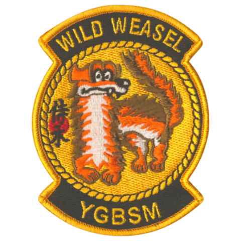 14 FS WILD WEASEL GOLD - Badass Patches