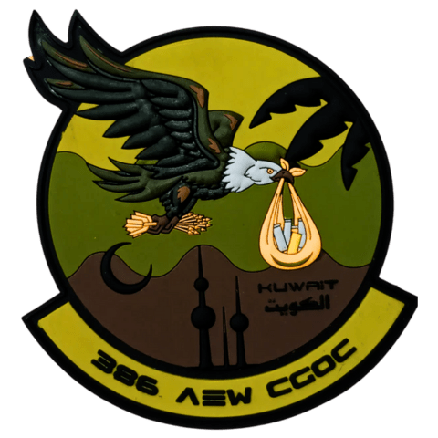 386 AEW CGOC Ali Al Saleem - Badass Patches