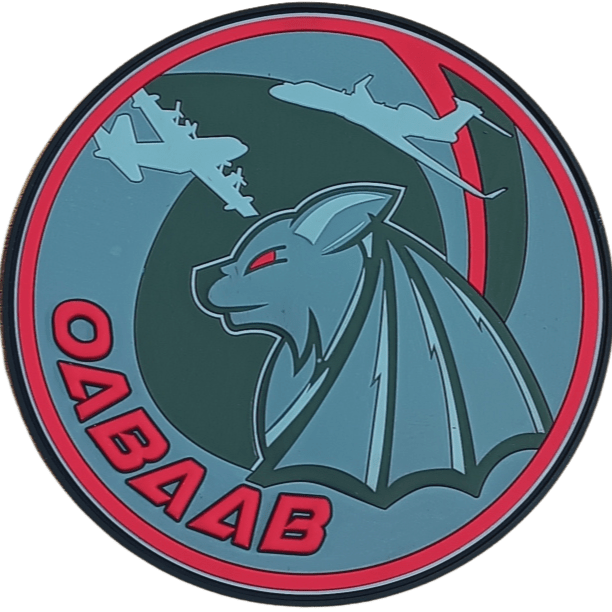 43 ECS OABAAB Bat - PVC - Badass Patches