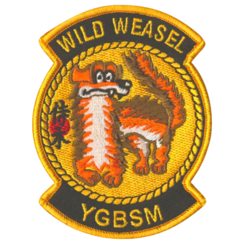 14 FS WILD WEASEL GOLD