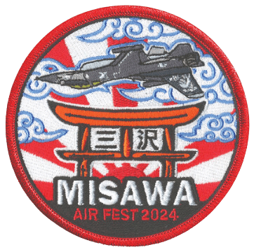 Misawa Air Fest 2024 - Badass Patches