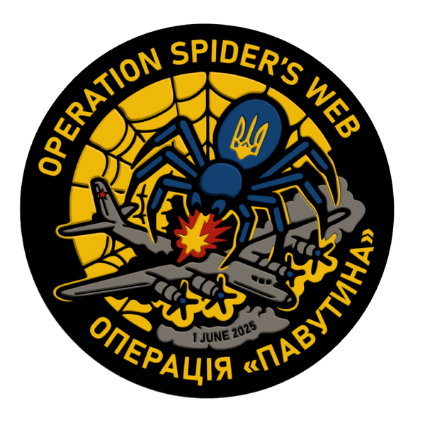Operation Spider's Web PVC Patch - Badass Patches