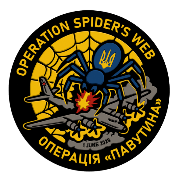 Operation Spider's Web PVC Patch