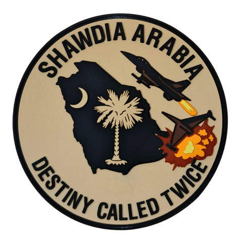 Shawdia Arabia PVC Patch - Badass Patches